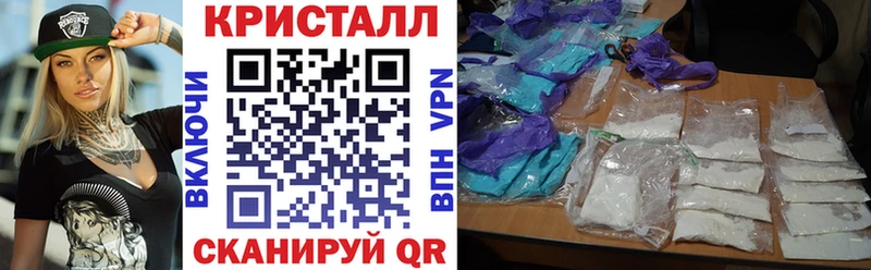 OMG сайт купить наркоту Демидов Amphetamine Розовый