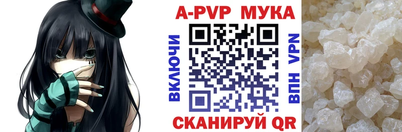 хочу наркоту  Демидов  Alfa_PVP крисы CK 