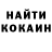 Альфа ПВП крисы CK Azhar Tazhiyeva
