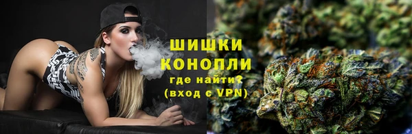 соль курить ск Верея