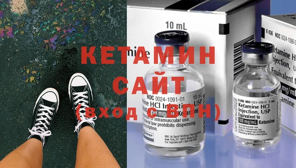 мяу мяу мука Верхний Тагил