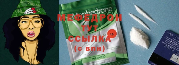 кокаин колумбия Протвино