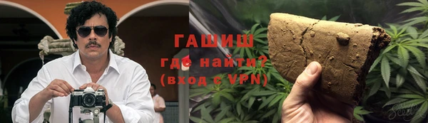 мдма Верхнеуральск