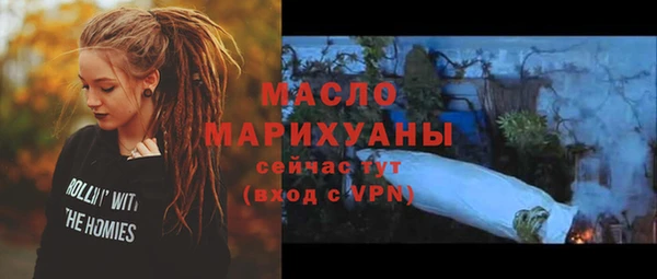 кокаин колумбия Володарск