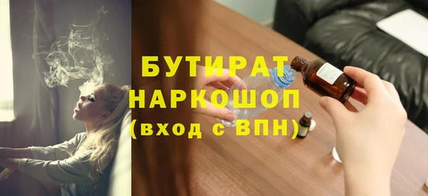 кокаин колумбия Володарск