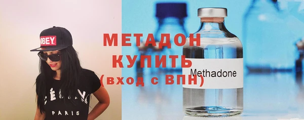 мдма Верхнеуральск
