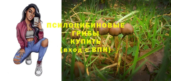 мдма Верхнеуральск