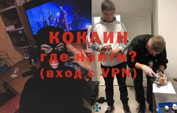 мдма Верхнеуральск