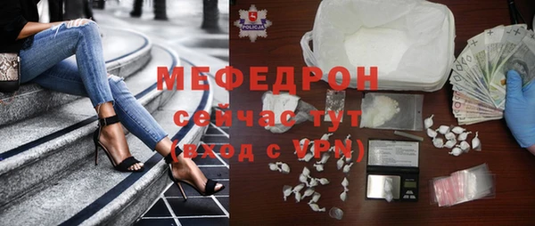 эйфоретик Карпинск