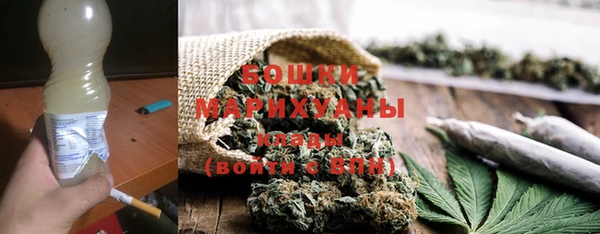 Альфа ПВП Пролетарск